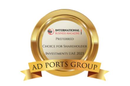 الجهة المفضلة لاستثمارات المساهمين في الإمارات لعام 2023