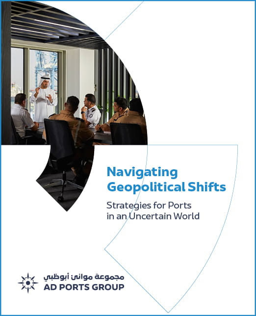 مجموعة موانئ أبوظبي - White Paper