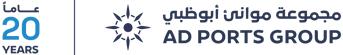 AD Ports Group Logo