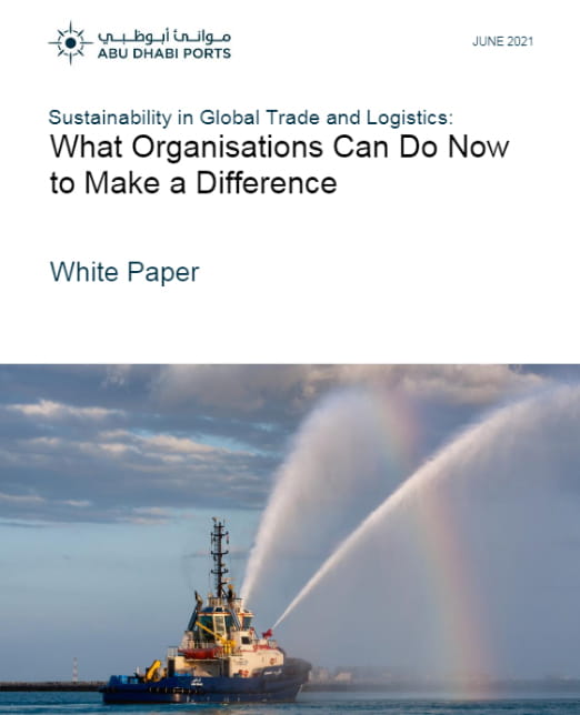  ما الذي تستطيع المنظمات فعله الآن من أجل إضافة قيمة معينة