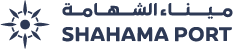 ميناء الشهامة