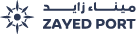 ميناء زايد