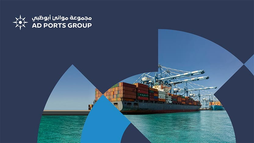 Board of Directors Report