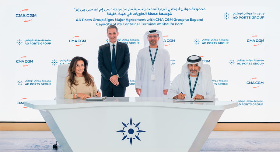 AD Ports Group Signs Agreement with CMA CGM Group to Expand Terminal at Khalifa Port