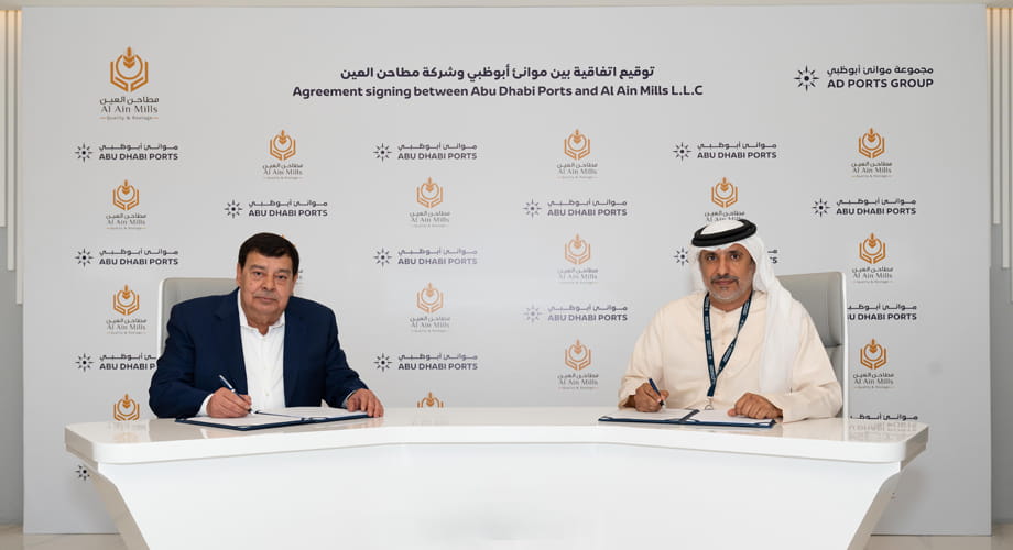 AD Ports Group Signs 50-Year Land Lease Agreement with Al Ain Mills LLC for State-of-the-Art Grains Storage and Processing Facility at Khalifa Port