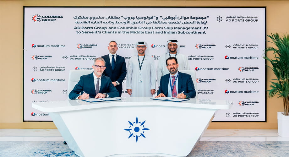 AD Ports Group and Columbia Group Form Ship Management Joint Venture