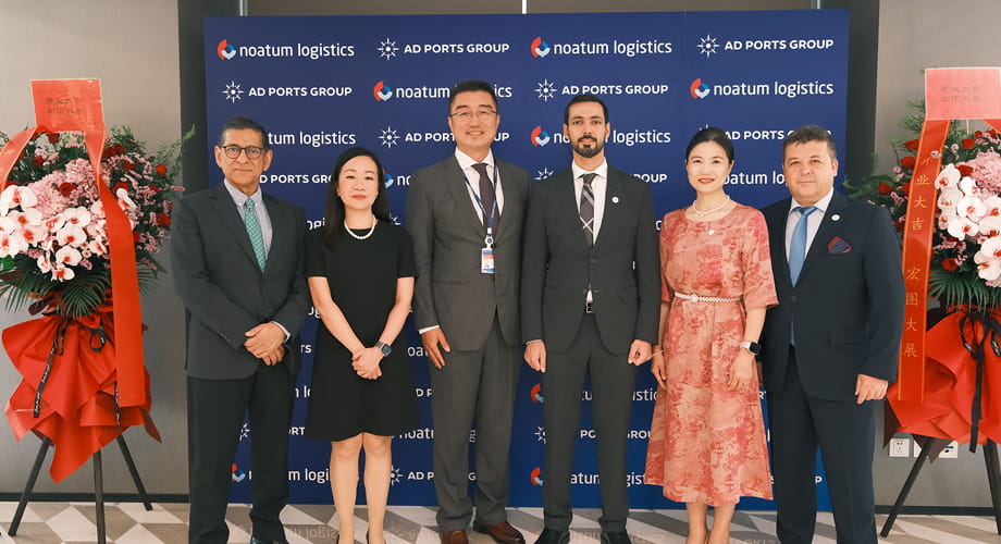 AD Ports Group Expands Network of International Offices with First Office in China