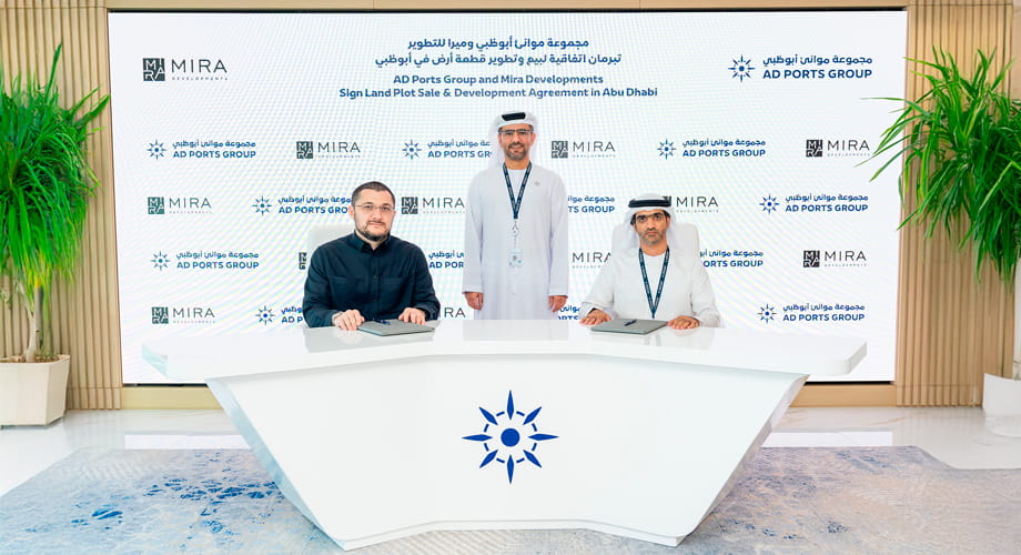 AD Ports Group Signs AED 2.47 Billion Land Sale Agreement with Mira Developments