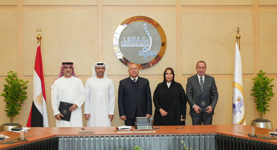 AD Ports Group Signs MoU with the Egyptian Ministry of Industry & Transport to Explore Logistics Infrastructure Collaborations in Alexandria