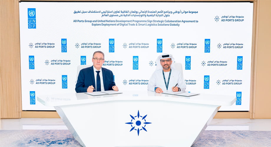 AD Ports Group and UNDP Sign Strategic Collaboration Agreement to Explore Deployment of Digital Trade & Smart Logistics Solutions Globally
