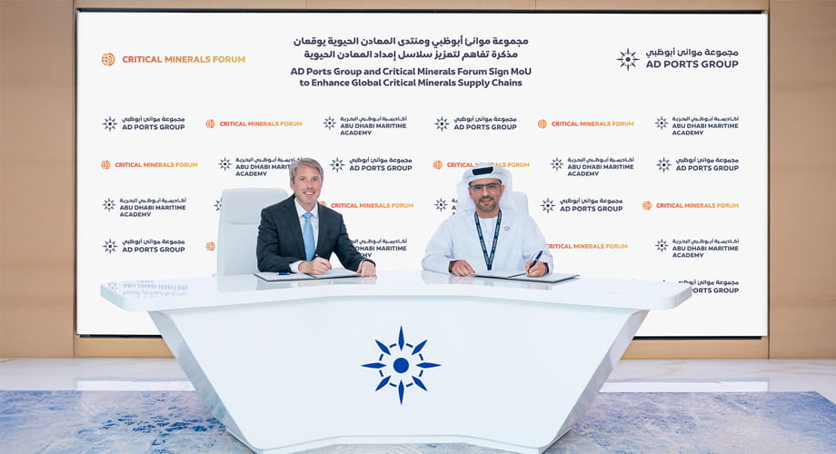 AD Ports Group Signs MoU with Critical Minerals Forum to Strengthen Global Supply Chains and Drive Sustainable Growth
