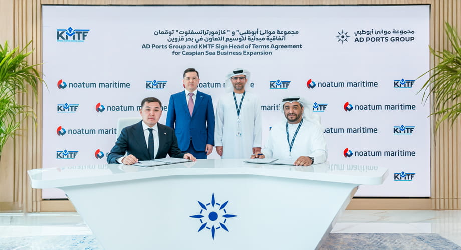 AD Ports Group Expands Cooperation with Kazakh Partners
