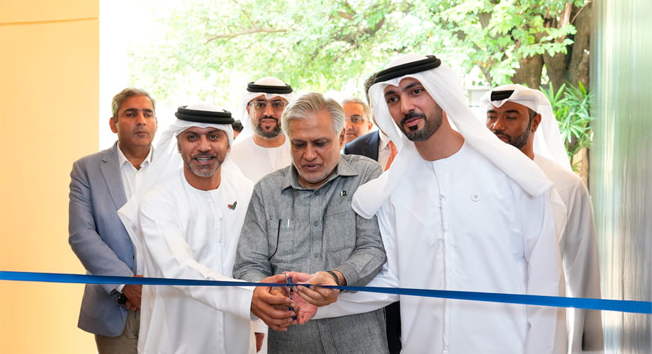 مجموعة موانئ أبوظبي تفتتح مكتبها الجديد في إسلام آباد 