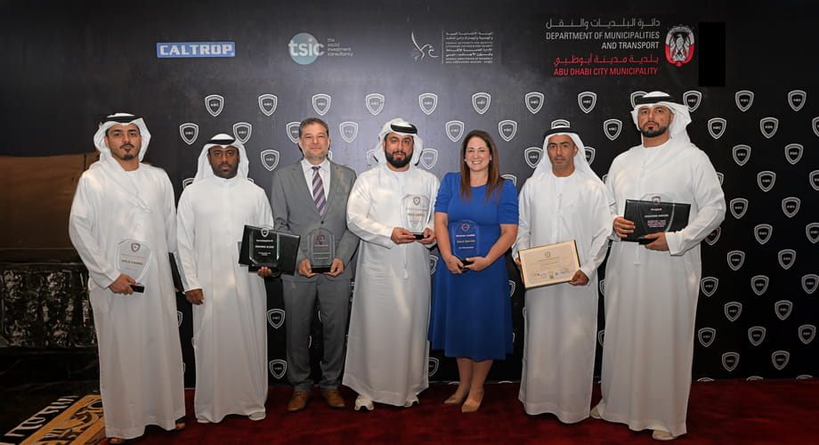 مجموعة موانئ أبوظبي تحصد جوائز دولية من هارفارد العالمية للأعمال لعام 2024