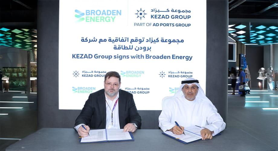 Broaden Energy Begins First Phase of AED 455M Facility in KEZAD