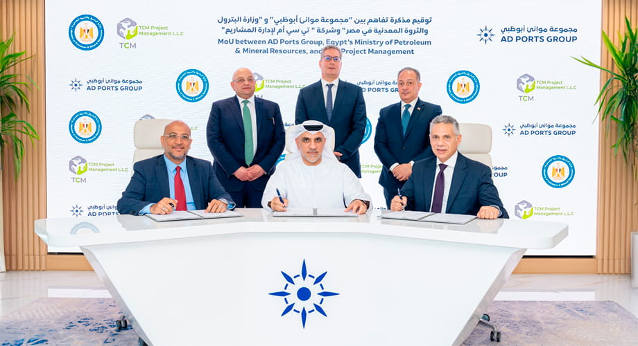 AD Ports Group, Egypt’s Ministry of Petroleum and TCM Sign MoU to Explore Joint Operation and Development of Strategic Crude Oil Storage Facilities