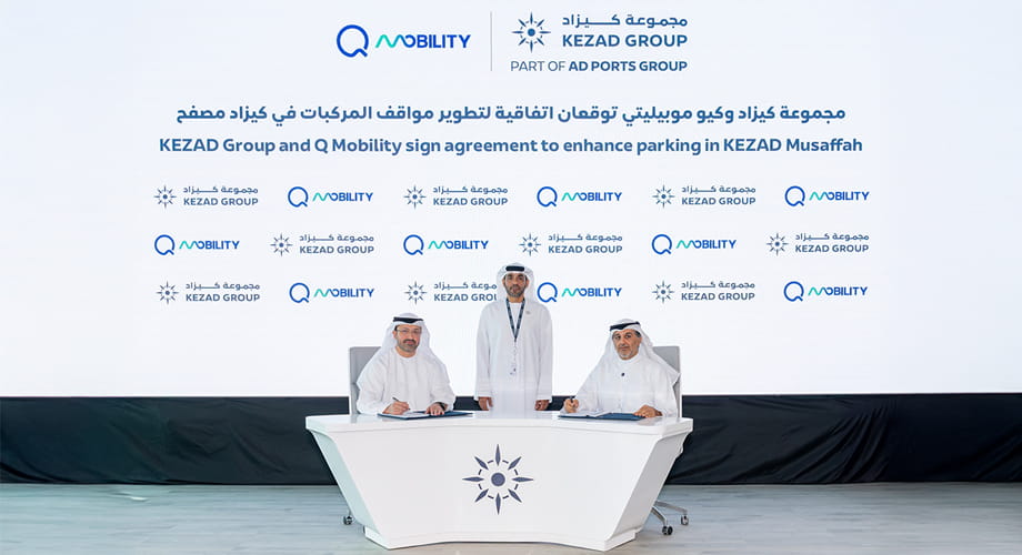 "كيو موبيليتي" تطوّر مواقف المركبات في كيزاد