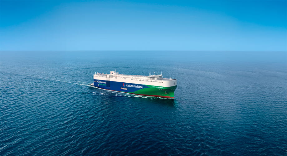 ميناء خليفة يستقبل أول سفينة تعمل بالغاز الطبيعي المسال تابعة لـ "يونايتد جلوبال للبضائع المدحرجة"