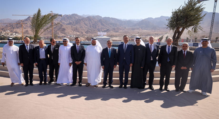 اختيار "مجموعة ماج القابضة" كمطور رئيسي لمشروع مرسى زايد في مدينة العقبة الأردنية