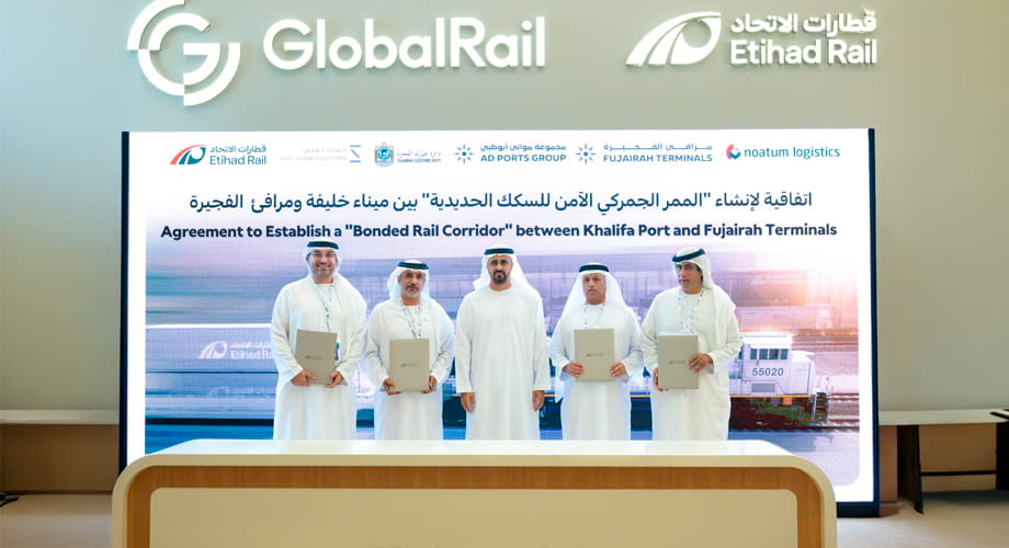 New Customs Corridor to Connect Khalifa Port and Fujairah Terminals