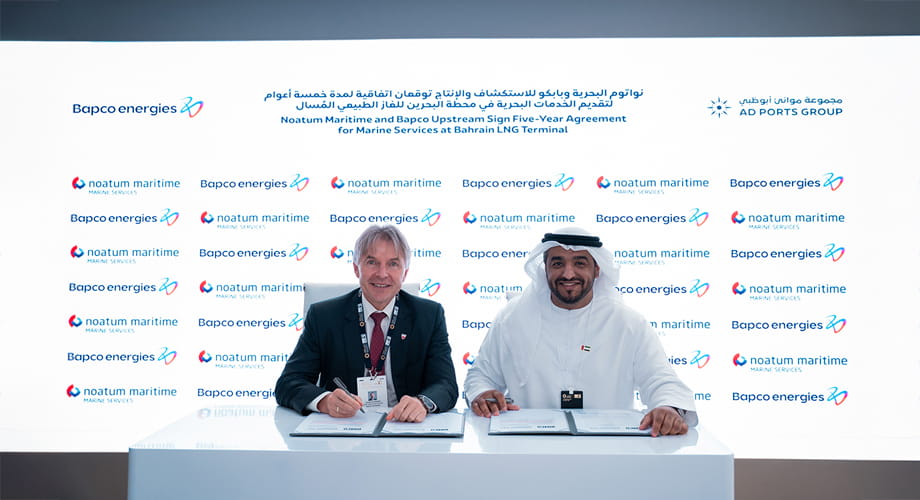 Noatum Maritime and Bapco Upstream Sign Five-Year Agreement for Marine Services at Bahrain LNG Terminal