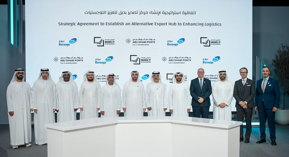 AD Ports Group and Borouge Collaborate to Explore Alternative Export Hub on the UAE East Coast