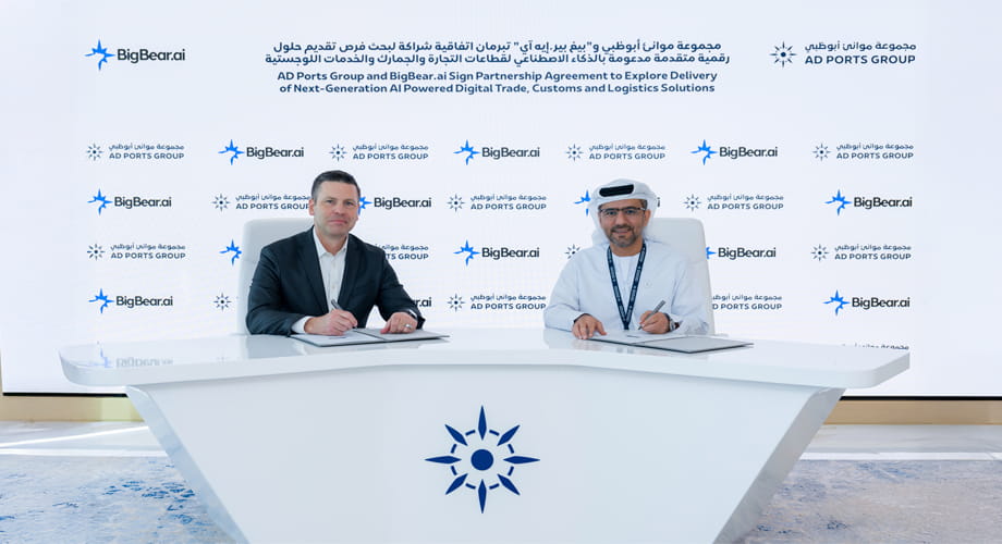 AD Ports Group and BigBear.ai Announce Partnership to Explore and Develop Next-Generation AI Powered Digital Trade, Customs and Logistics Solutions