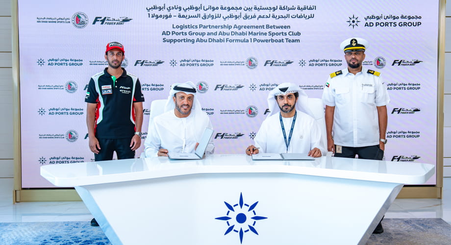 AD Ports Group Signs Official Logistics Partnership with Team Abu Dhabi for the 2026 UIM F1H2O World Championship