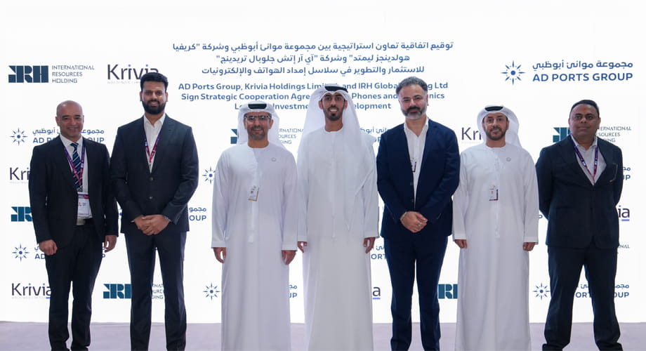 AD Ports Group Signs Strategic Collaboration Agreement with Krivia Holdings Limited and IRH Global Trading Ltd to Enhance Cross-Border Electronics Trade Through Abu Dhab