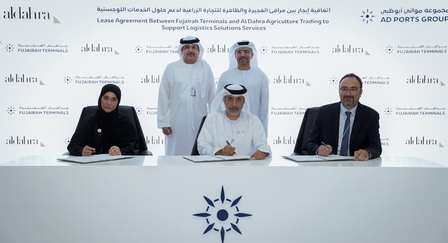 مرافئ الفجيرة توقّع اتفاقيات استراتيجية لاستئجار الأراضي مع مطار الفجيرة الدولي وهيئة المنطقة الحرة بالفجيرة وشركة الظاهرة للتجارة الزراعية