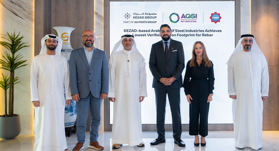 KEZAD-based Arabian Gulf Steel Industries Achieves Lowest Verified Carbon Footprint for Rebar
