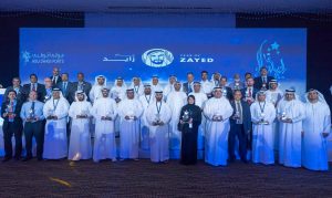 Abu-Dhabi-Ports-NEESHAN-Awards-ceremony-300x179