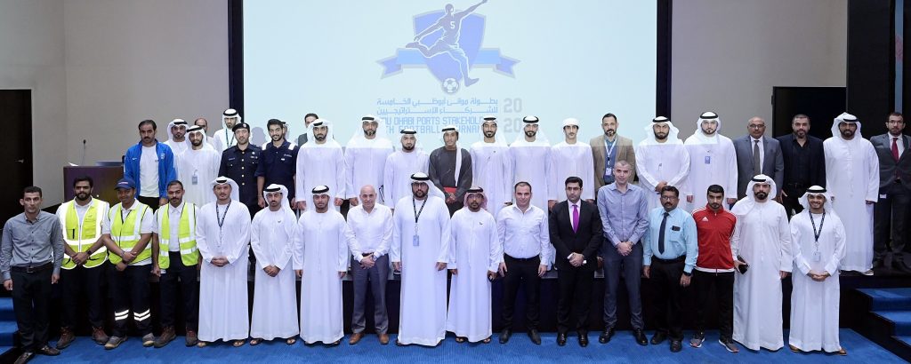 AD-Ports-football-tournament-2020_group-1024x410