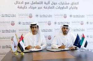 AD-Ports-Khalifa-Port-Agreement-2-300x197
