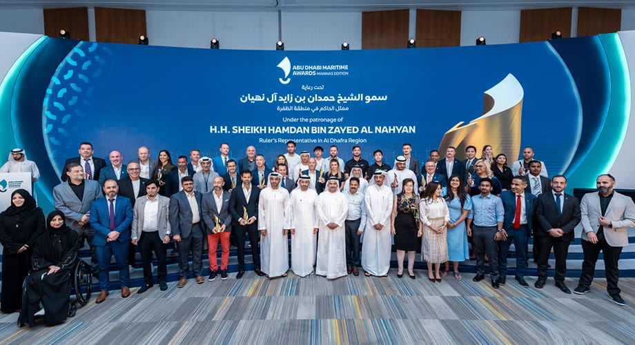 "جوائز أبوظبي البحرية – نسخة المراسي" تحتفي بالتميز وتترك بصمتها في تطور القطاع البحري
