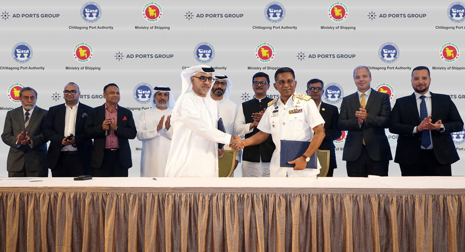 مجموعة موانئ أبوظبي تبرم مذكرة تفاهم لدراسة تطوير وتشغيل ميناء متعدد الأغراض في شيتاغونغ – بنغلاديش
