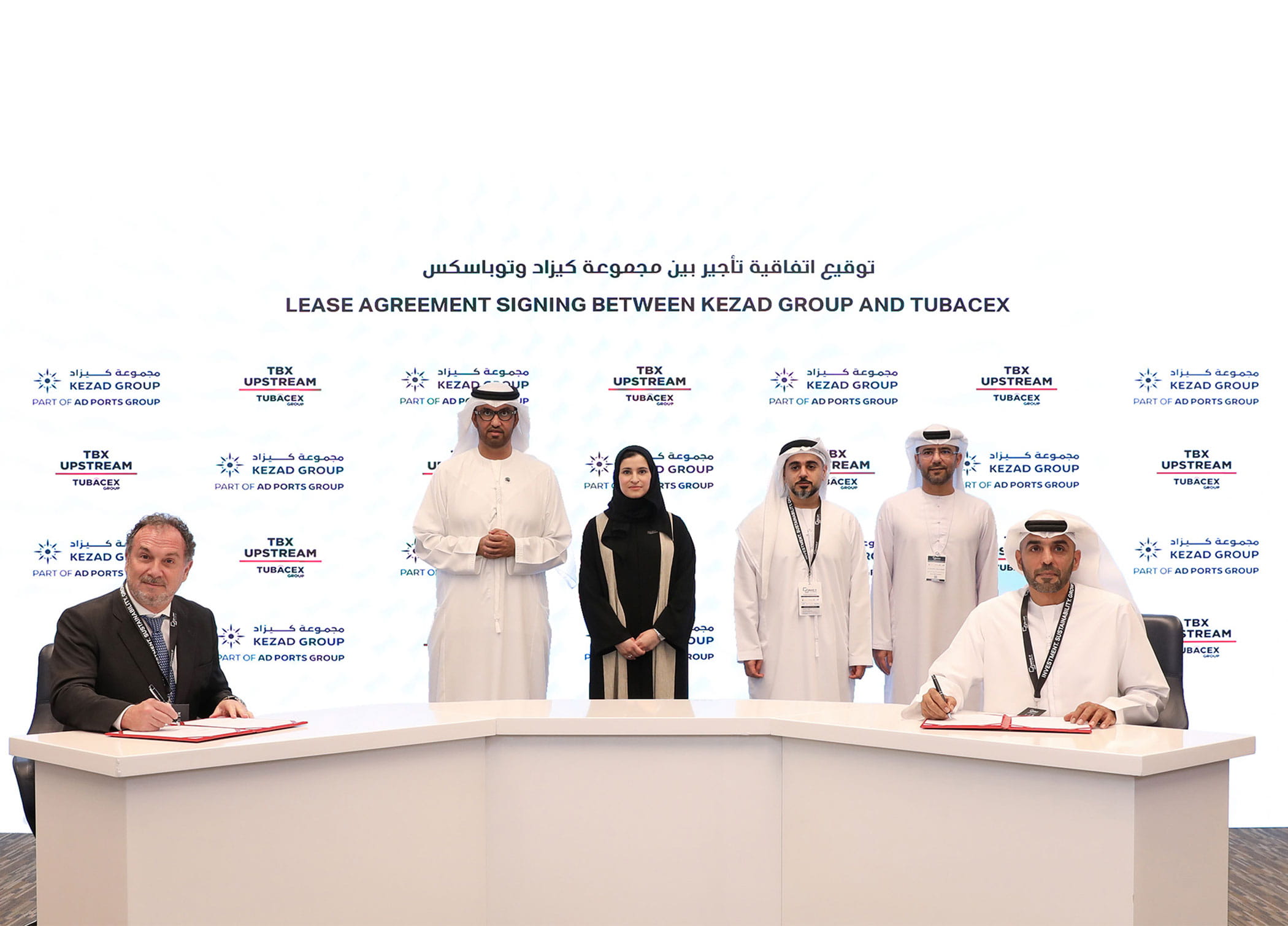 KEZAD Group Welcomes Tubacex, a Global Leader in Advanced Tubular Solutions