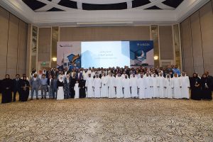 Bloockchain-Ramdan-Group-Photo--300x200