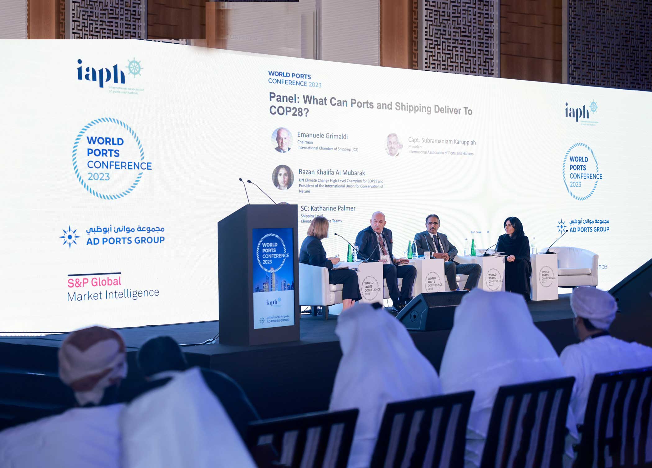 مؤتمر الموانئ العالمي 2023 يُسلط الضوء على أهمية تعزيز المرونة السيبرانية والاستدامة في القطاع البحري