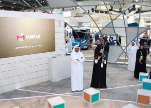 gitex-news-2-3-300x215