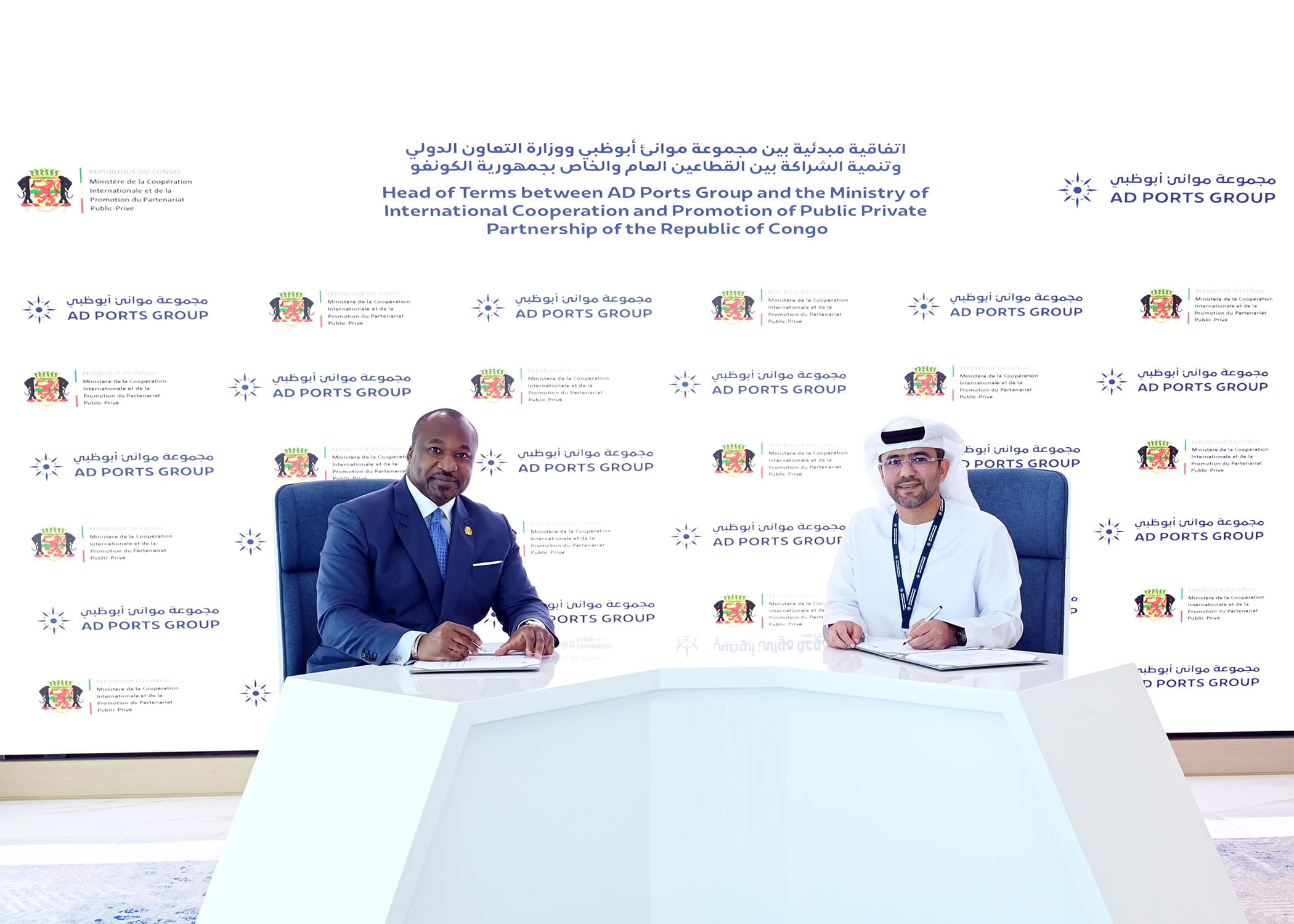 AD Ports Group Signs Head of Terms for New Multipurpose Terminal in Pointe Noire Port, Republic of the Congo  