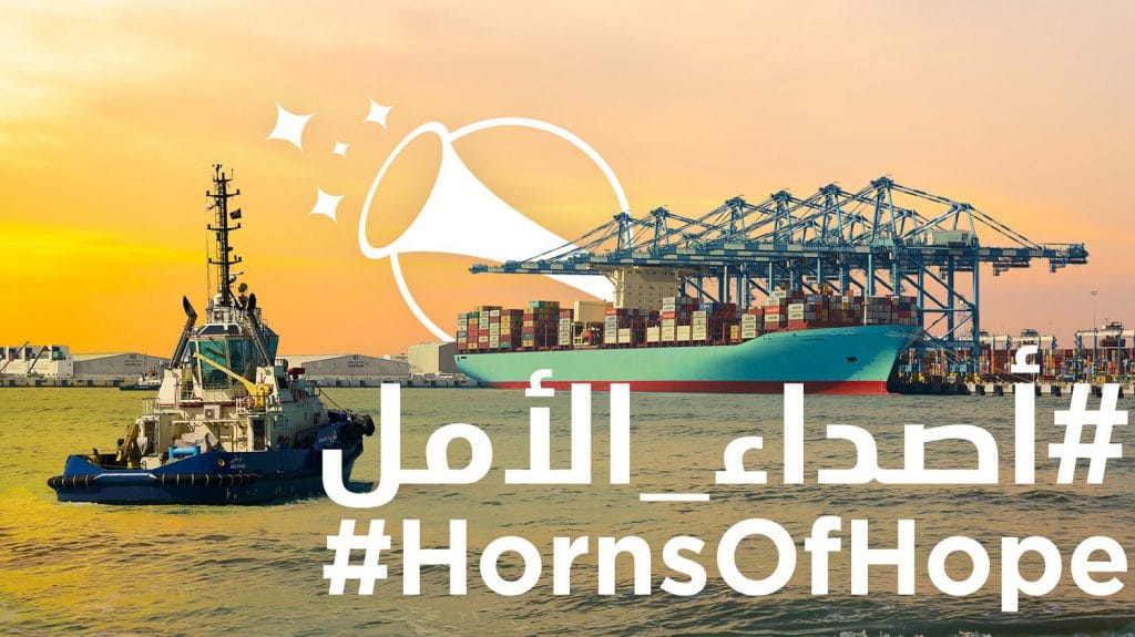 HoH-new-image1-1024x575