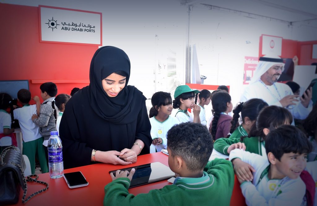 Innovation-Think-Tank-1024x667