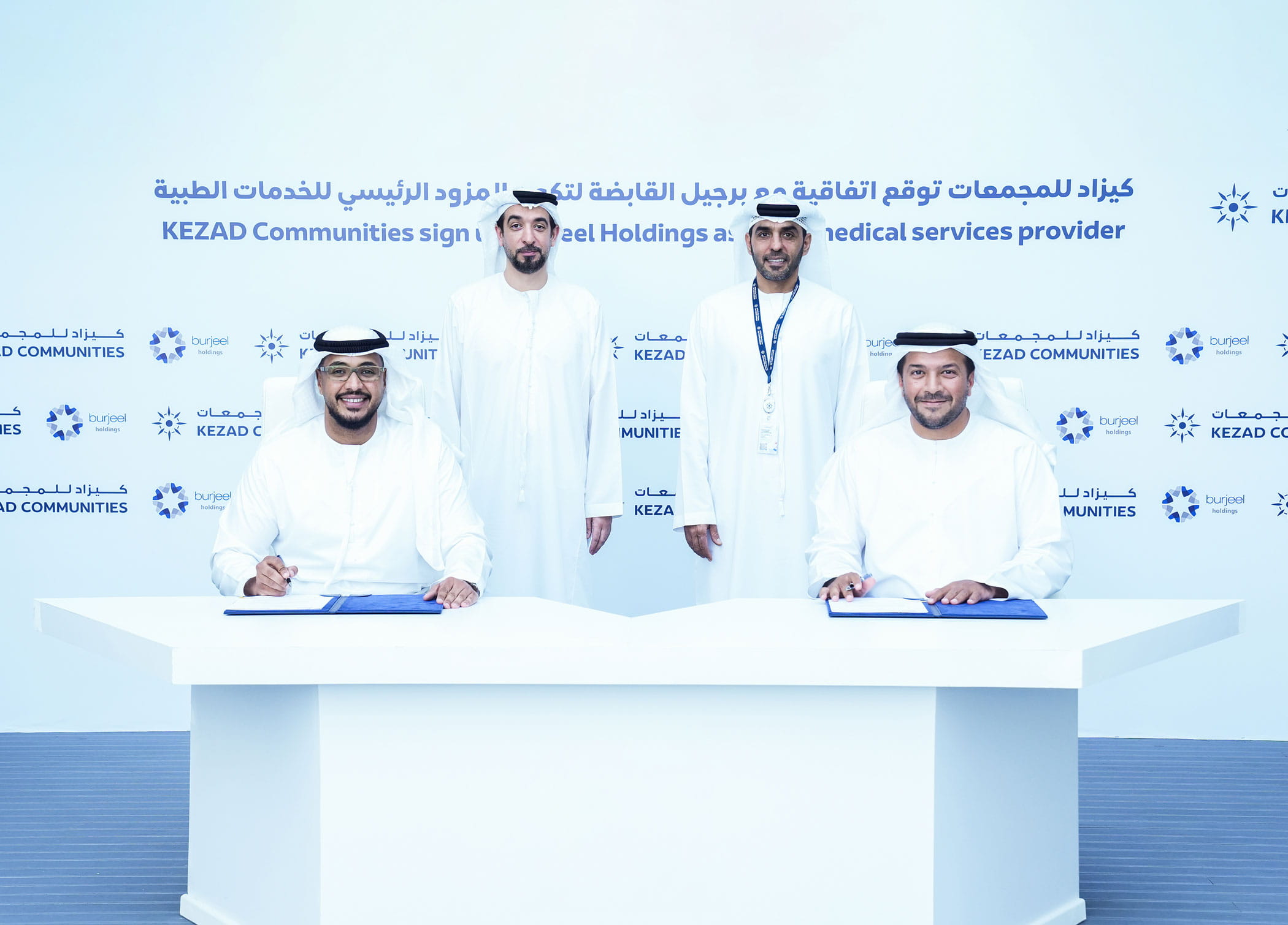KEZAD Communities Ties Up with Burjeel Holdings for Healthcare Facility in Razeen