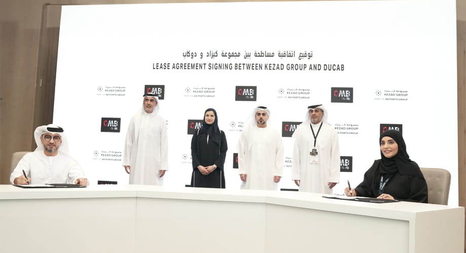 KEZAD Group signs lease agreement with Ducab Metals Business for expanding its metals facility in Abu Dhabi