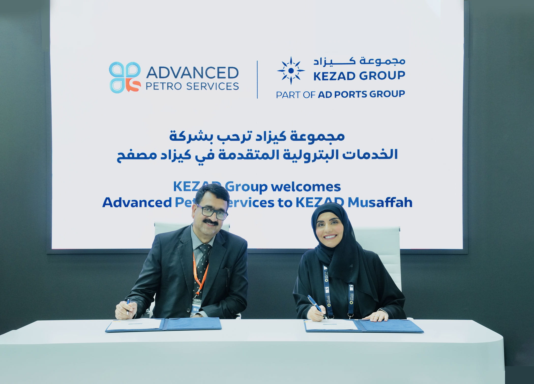 KEZAD Group Signs Lease Agreement with Advanced Petro Services for Facility in KEZAD Musaffah
