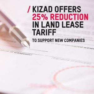 KIZAD-offers-25-reduction-in-land-lease-tariff-300x300