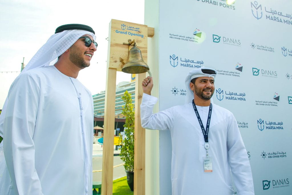 Marsa-Mina-Grand-Opening-1024x683