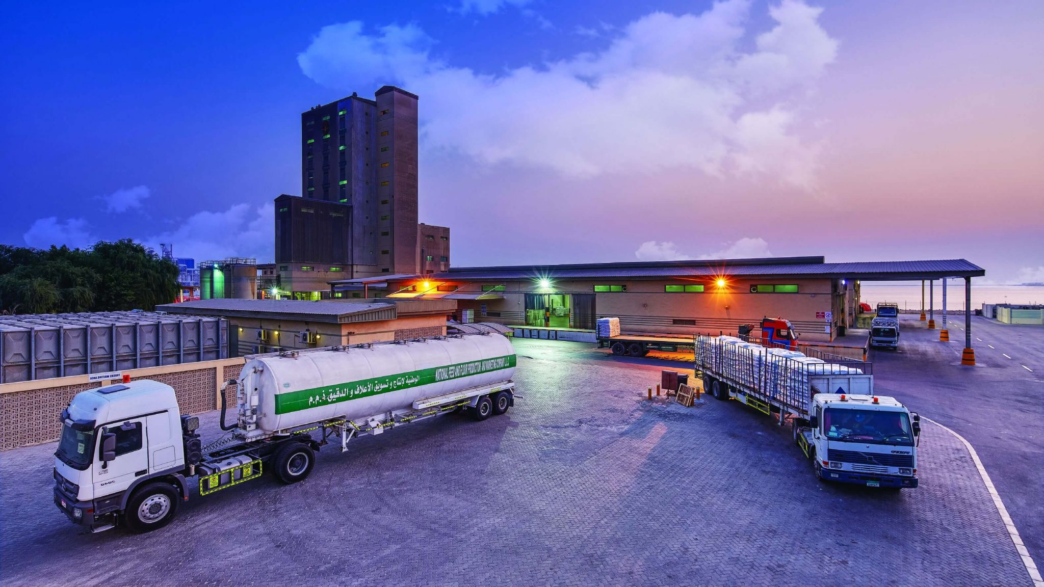 NFFPM_Factory-scaled