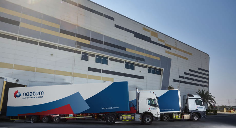 نواتوم تطلق شركة لوجستية جديدة في منطقة الشرق الأوسط